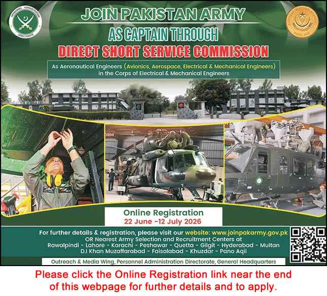Join Pak Army as Captain